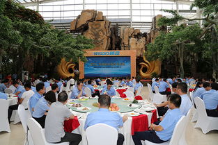 創(chuàng)新引領未來 食品餐飲總公司創(chuàng)新食品與菜品宣傳會盛大舉行