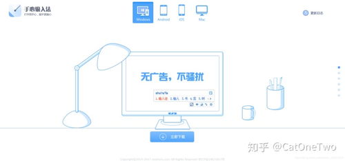 當(dāng)“萬象預(yù)覽”廣告頻繁彈出 是高效助手還是軟件陷阱？