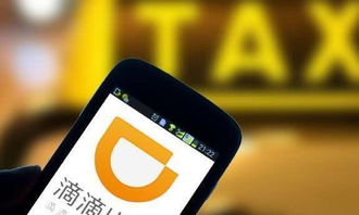 網(wǎng)約車(chē)迎來(lái)“三不跑”，司機(jī)困境加劇下的行業(yè)變局